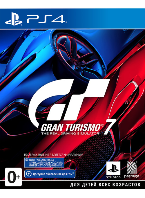 Gran Turismo 7 Стандартное издание (PS4)